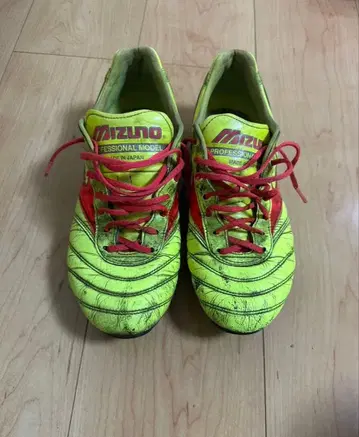 MIZUNO MORELIA2JAPAN