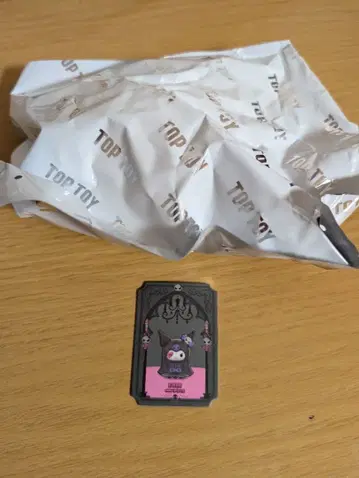 산리오 TOPTOY 할로윈 피규어 쿠로미