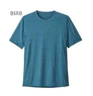 [미사용품] 캐플린 쿨 레일 셔츠 BSRB 2