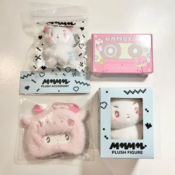 PLAVE MMMM 밤비 BAMBY 봉제 인형 키링 미무 kit