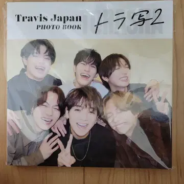 Travis Japan 트라샤2