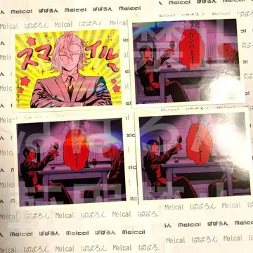 마계의 악마 아리스 이프리트 마피아 애니카페 스티커