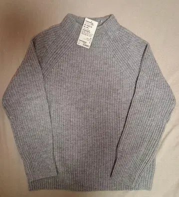 택 포함 MUJI 야크 함유 울 골지 편직 모크넥 스웨터 L 사이즈