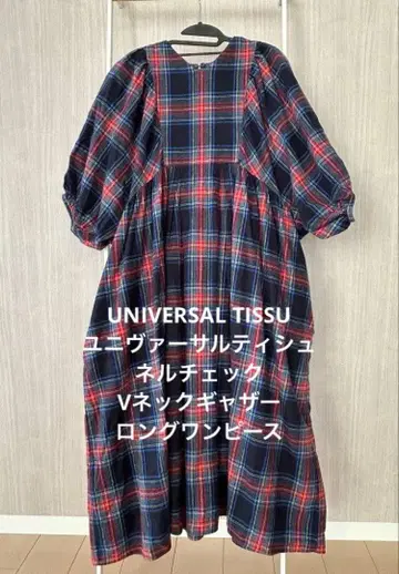 유니버설 티슈 / 넬 체크 V넥 원피스 / 네이비 체크