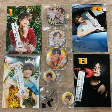 리얼피스 카즈우 굿즈 10점