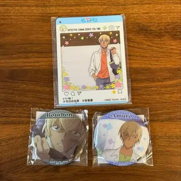 명탐정 코난 제로의 일상 세가 럭키 쿠지 3점 세트