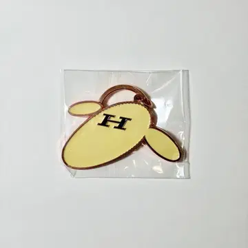 양문학 키링 지금, 여기(Right now, right here.)