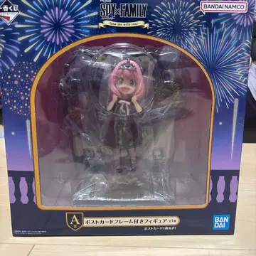 SPY x FAMILY 아냐 피규어
