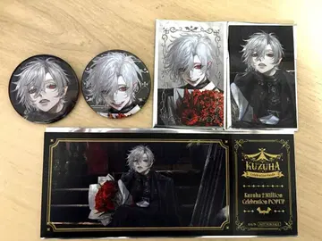 쿠츠하 POPUP 한정판 혜택 티켓풍 카드 캔뱃지 랜덤 사진풍 카드