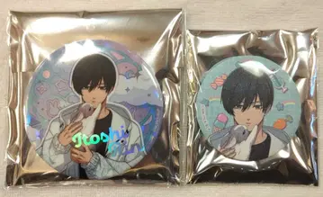 마즐 이토시 린 2세트