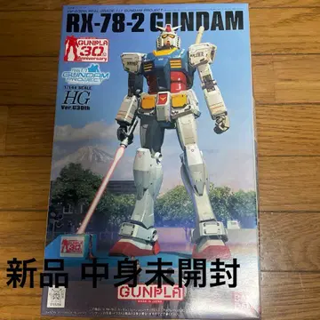 HG 1/144 RX-78-2 건담