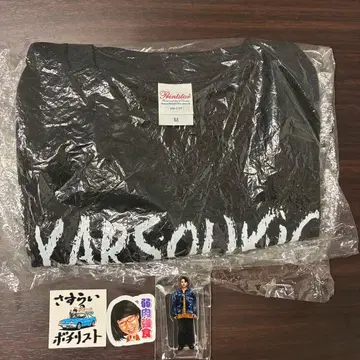 중퇴 보치리스트 방랑의 보치리스트 굿즈 세트