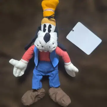 구피 봉제 인형