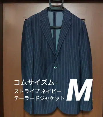 컨디션 최상 COMME CA ISM 스트라이프 테일러드 자켓 M