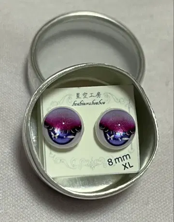 cocoriang kumukuku 별하늘 공방 레진 아이 8mm