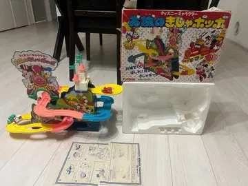 디즈니 캐릭터 토이 박스 레어