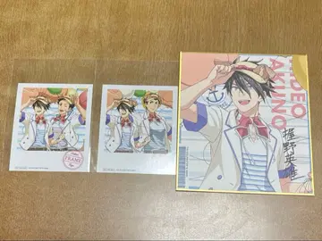 SideM ANICLOSET 색지 & 구매 혜택 FRAME 세트