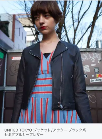 UNITED TOKYO 세미 더블 시어링 레더 재킷