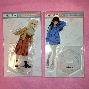 리코리스 리코일 아크릴 스탠드 2종