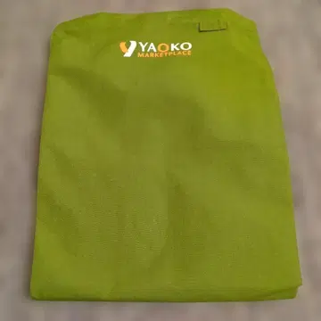 [포켓 2개 있음.] 야오코 에이프런 카키 계열 L 사이즈