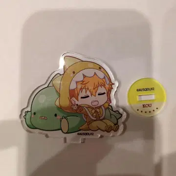 지박소년 하나코 군 빛