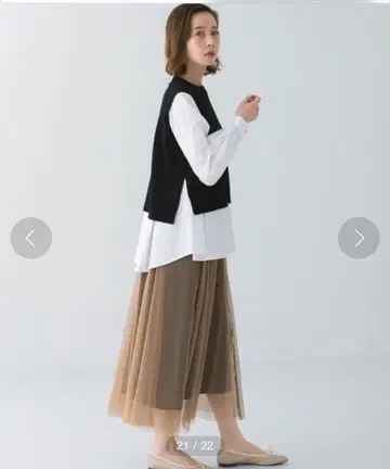 URBAN RESEARCH ROSSO 샴브레이 샤샤 스커트 모카