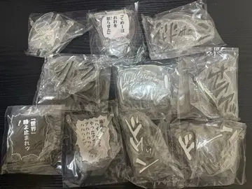 초상 가동 의성 이펙트 10종 세트 죠죠의 기묘한 모험 원페스