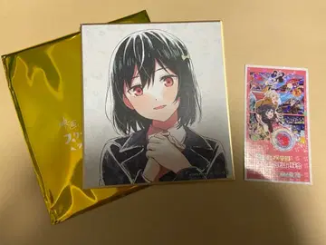 영화 니지가사키 2장 특전 미니 색지 미후네 시오코