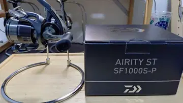 에어리티 STSF1000S-P