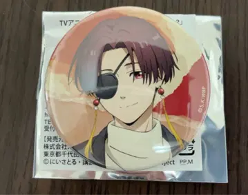 즉시 구매 윈브레 소방준비 캔뱃지