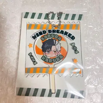 WINDBREAKER 캔디풍 키링 사쿠라 하루카
