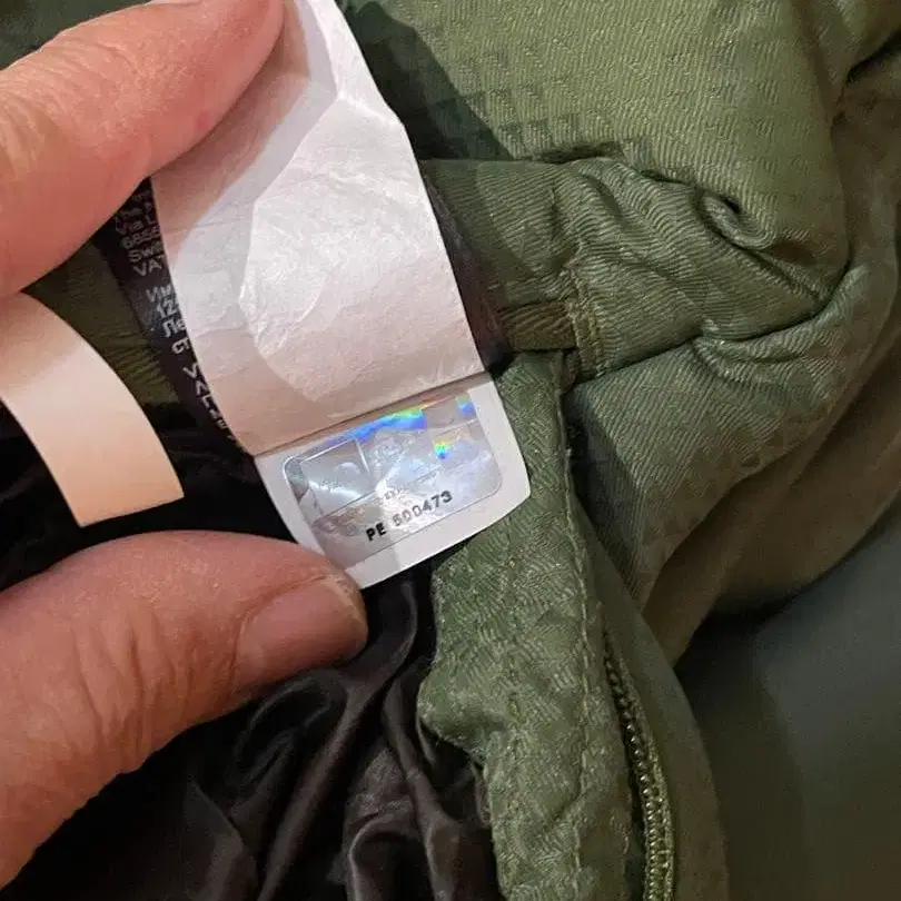 7번째 상품 이미지