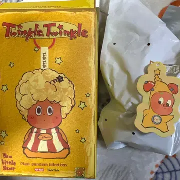 POPMART twinkle twinkle be a little star
