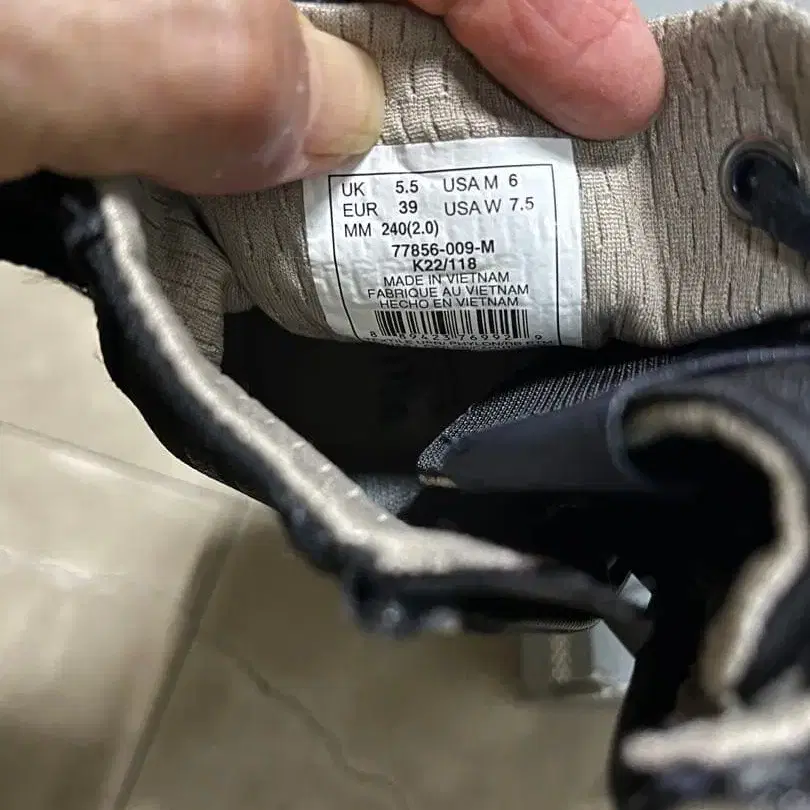 8번째 상품 이미지