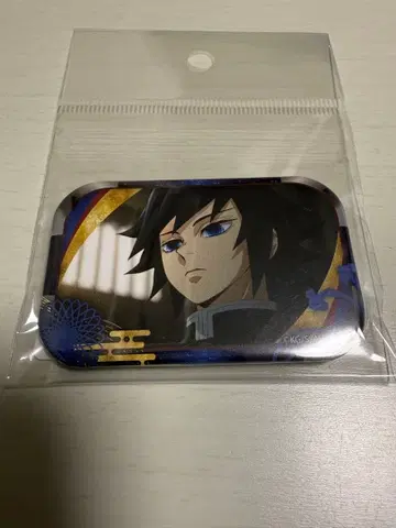 귀멸의 칼날 토미오카 기유 캔뱃지