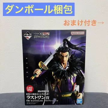 [라스트 원상] 제일복권 킹덤 춘추전국대전 시대의 걸물들 환기