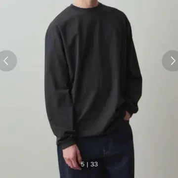 [ 새상품급 ] Steven Alan 팩 튜브 바디 롱 슬리브 T셔츠