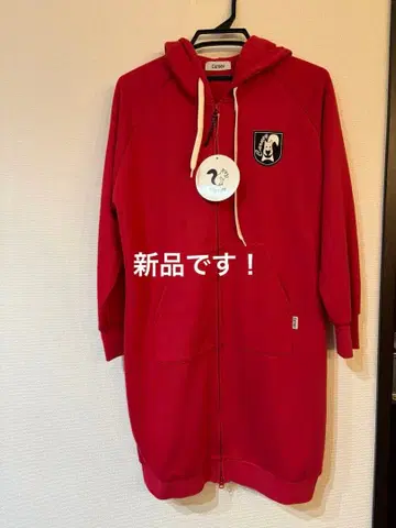 Carney 후드 부착 집업 롱 후드티