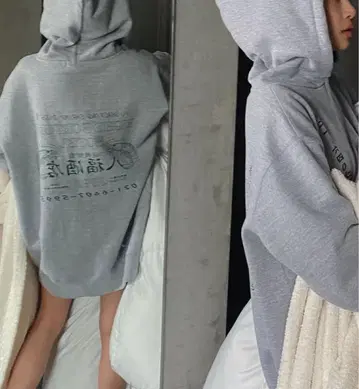 juemi Eight Fortune Hotel Hoodie