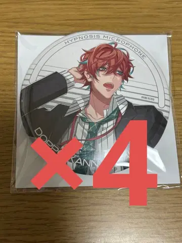 히프마이 캔뱃지 칸논자카 돗포