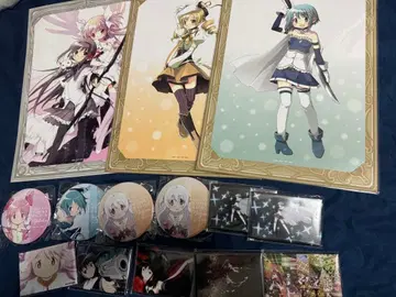 온라인 복권 마도마기 14개 묶음 판매