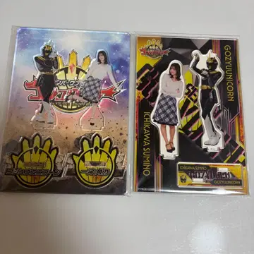 고쥬우쟈 이치가 카쿠노 고쥬우 유니콘 아크릴 스탠드