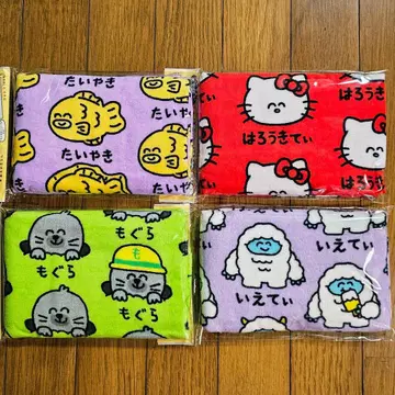 딸기밀크 님 재구매 고객 할인 요청 오에카키상 산리오 타월