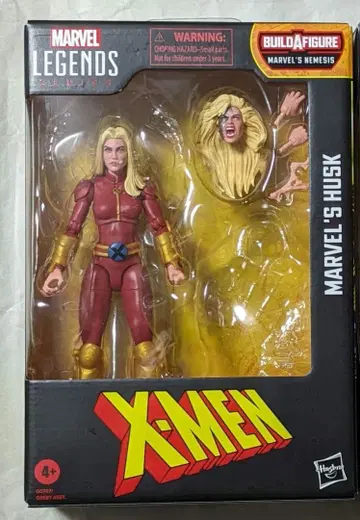 마블 레전드 하스크