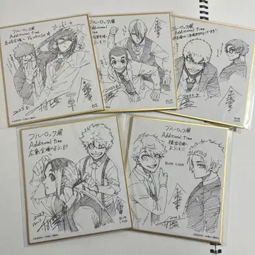 블루 록 전람회 색지 묶음 판매