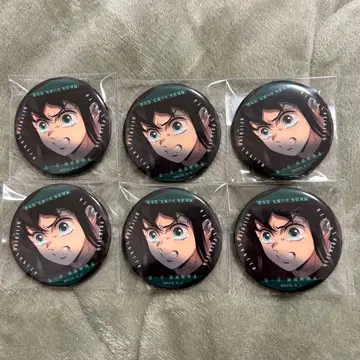 귀멸의 칼날 토키토 무이치로 캔뱃지 '말하는 눈빛'