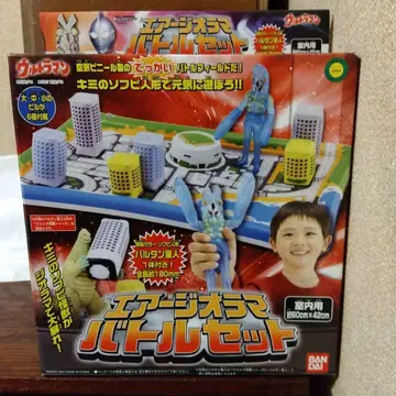 에어 디오라마 배틀 세트 울트라맨