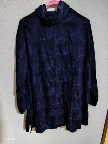 군겐도 토미 자켓