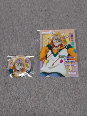 WIND BREAKER 윈브레 토토미야 쵸지 데비 데코 후드티