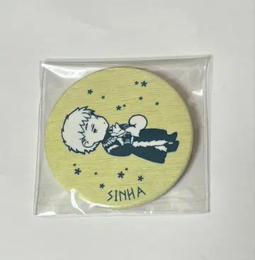 새벽의 연화 하나토유메 추첨 선물 신아 캔뱃지